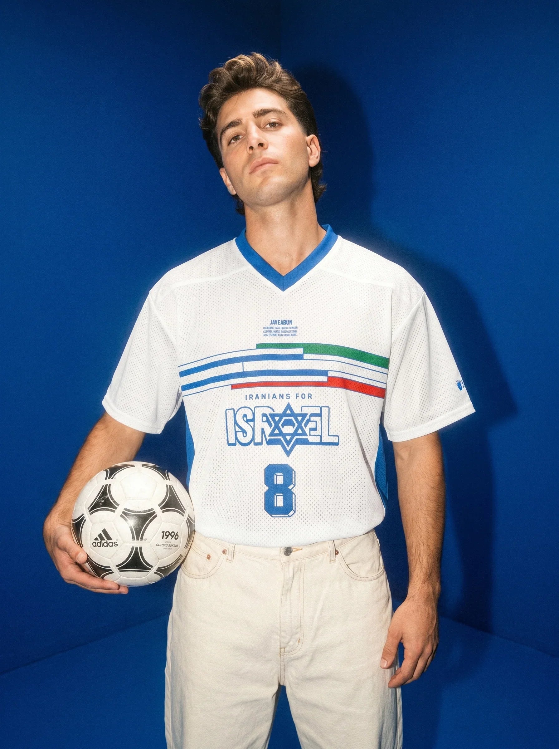Alliance Israel National Unisex Jersey | Lion & Sun Persian