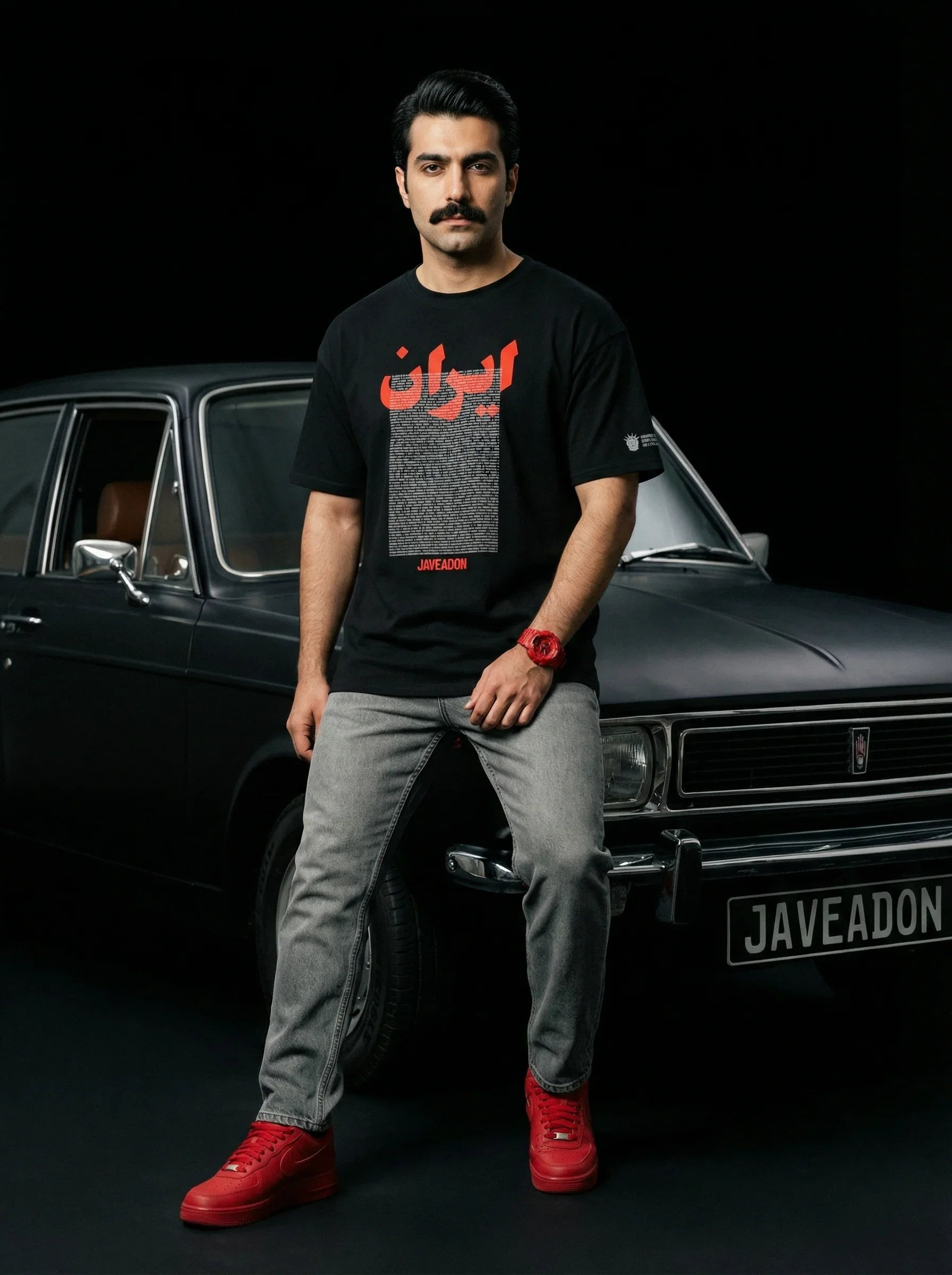 Javidnam