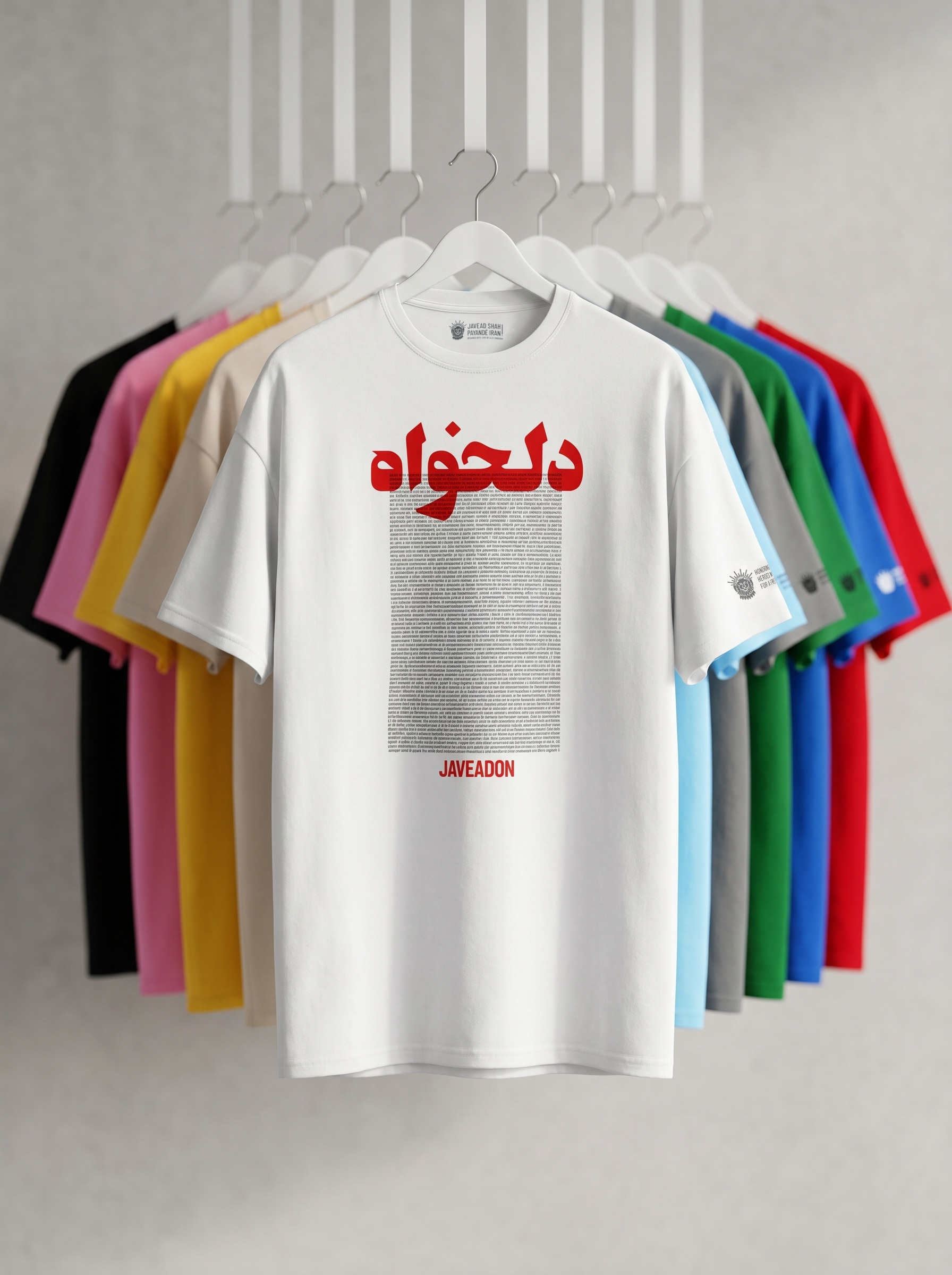 Custom