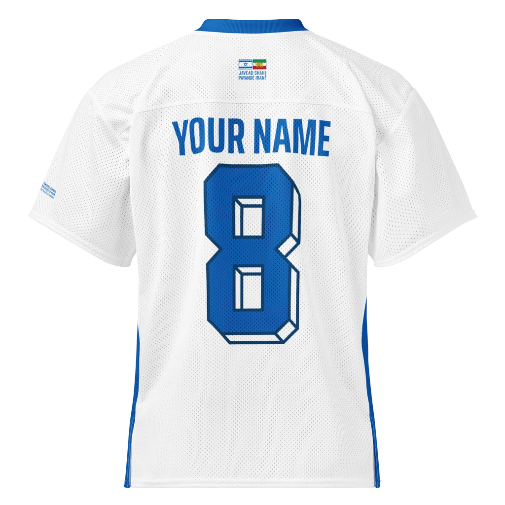 White mesh jersey with blue number 8 and 'YOUR NAME', featuring Persian heritage design elements