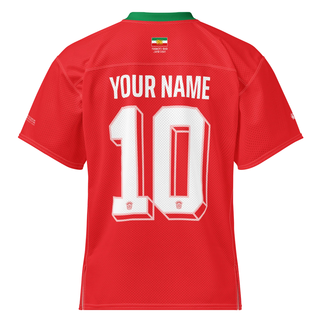 Classic National Unisex Jersey / Away Kit