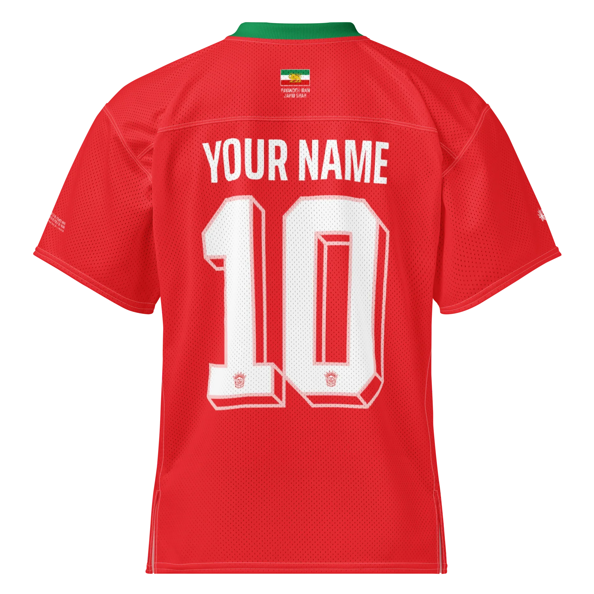 Classic National Unisex Jersey / Away Kit