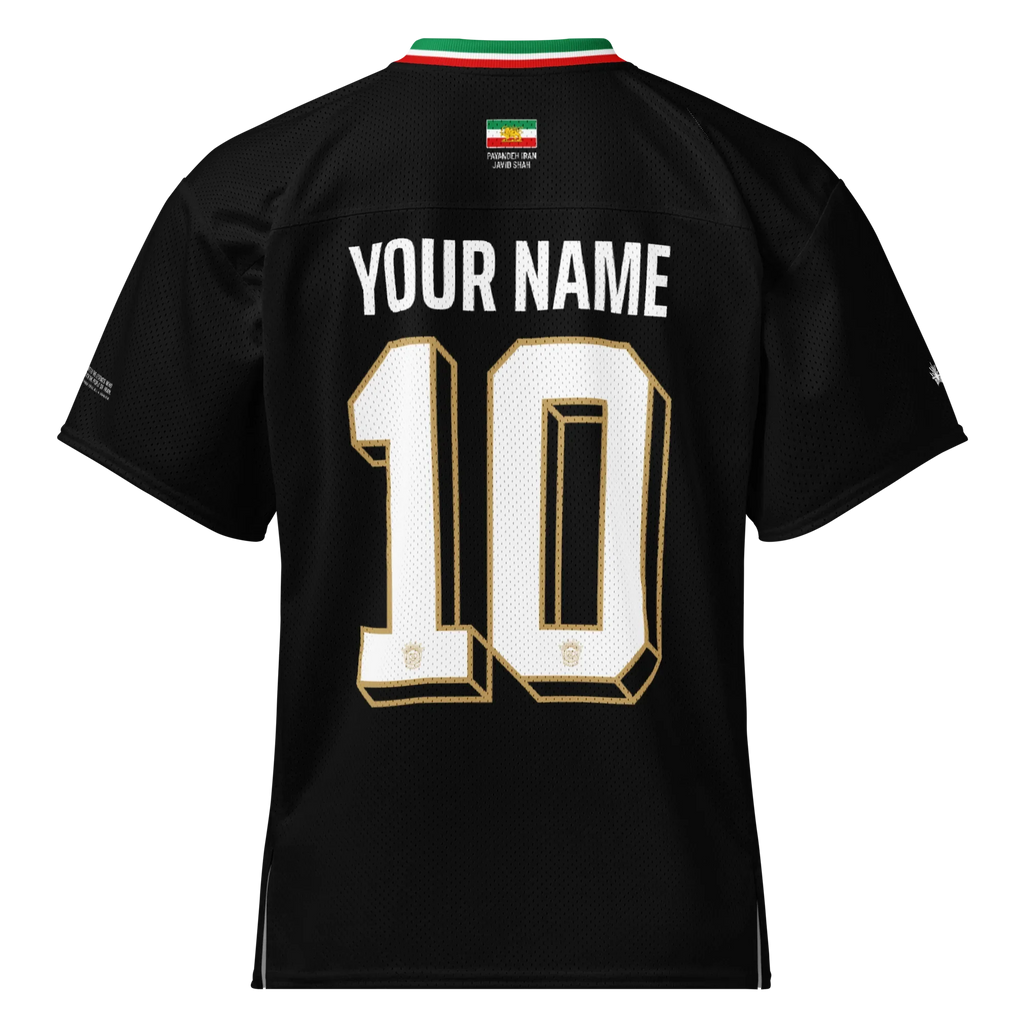 Classic National Unisex Jersey / Limited Edition
