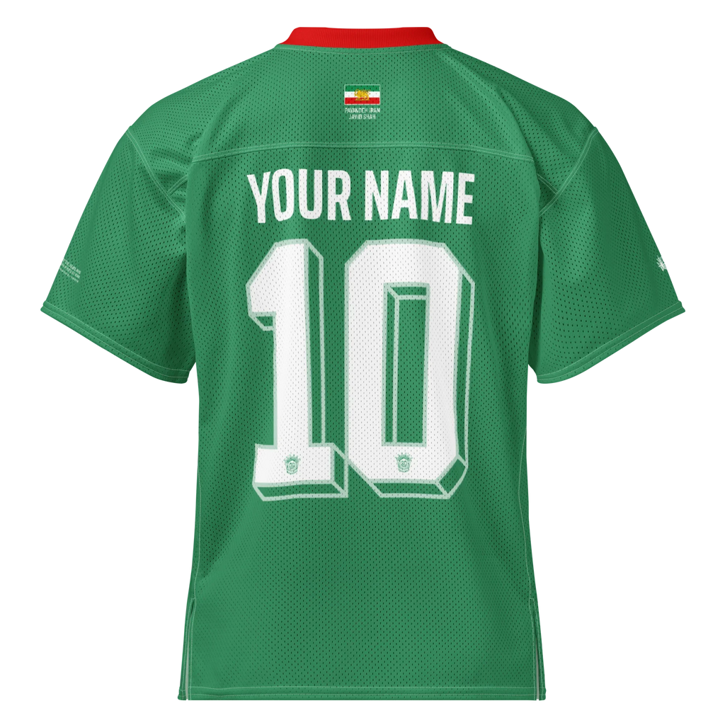 Classic National Unisex Jersey / Third Kit