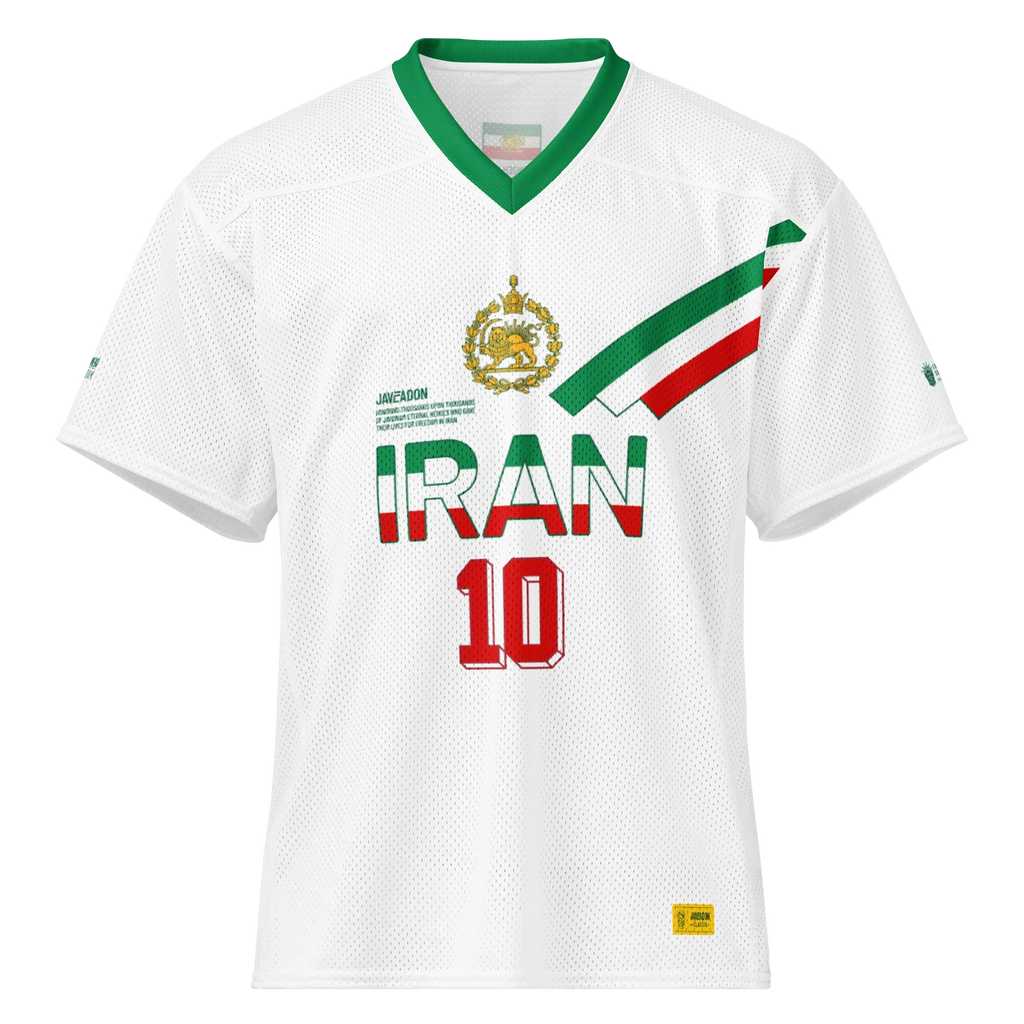 Classic National Unisex Jersey / Home Kit