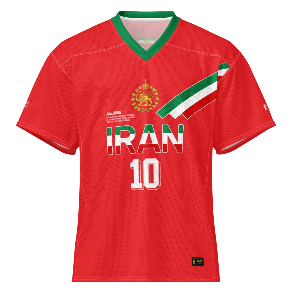 Classic National Unisex Jersey / Away Kit