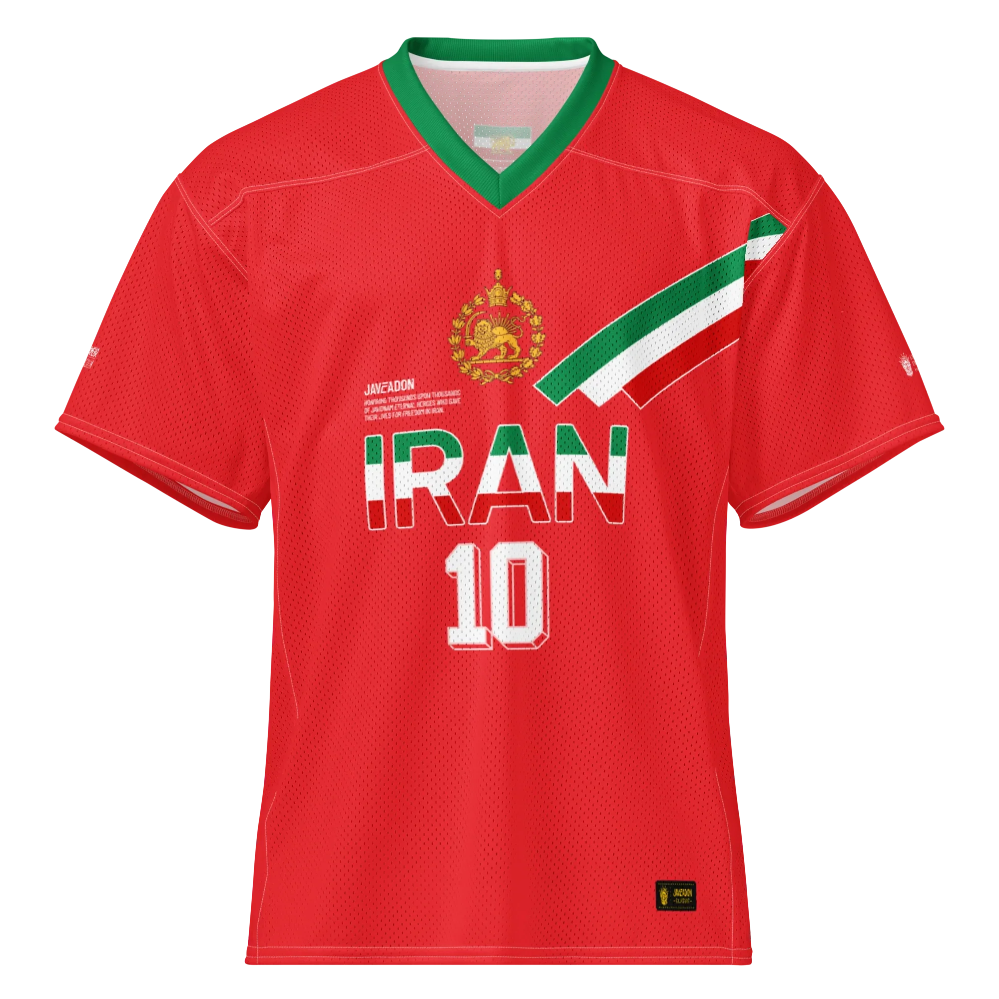 Classic National Unisex Jersey / Away Kit