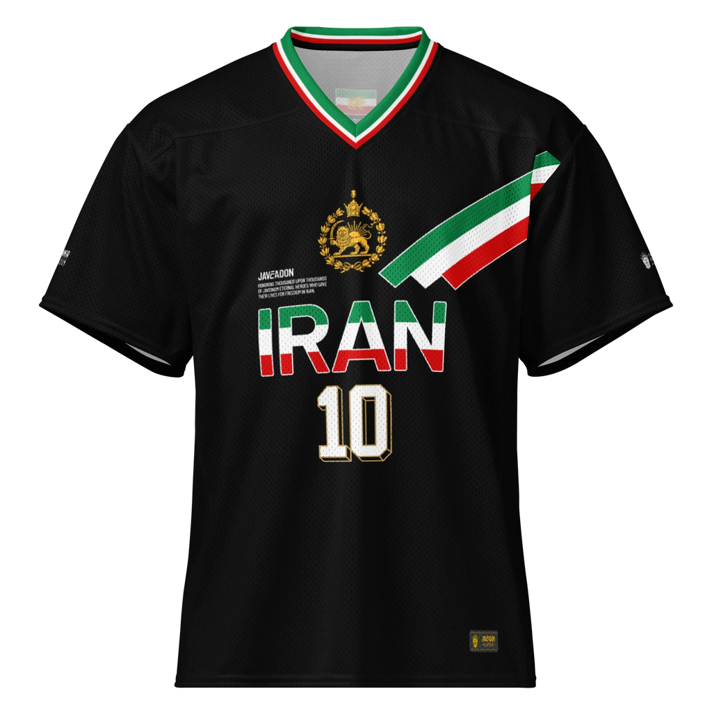 Classic National Unisex Jersey / Limited Edition