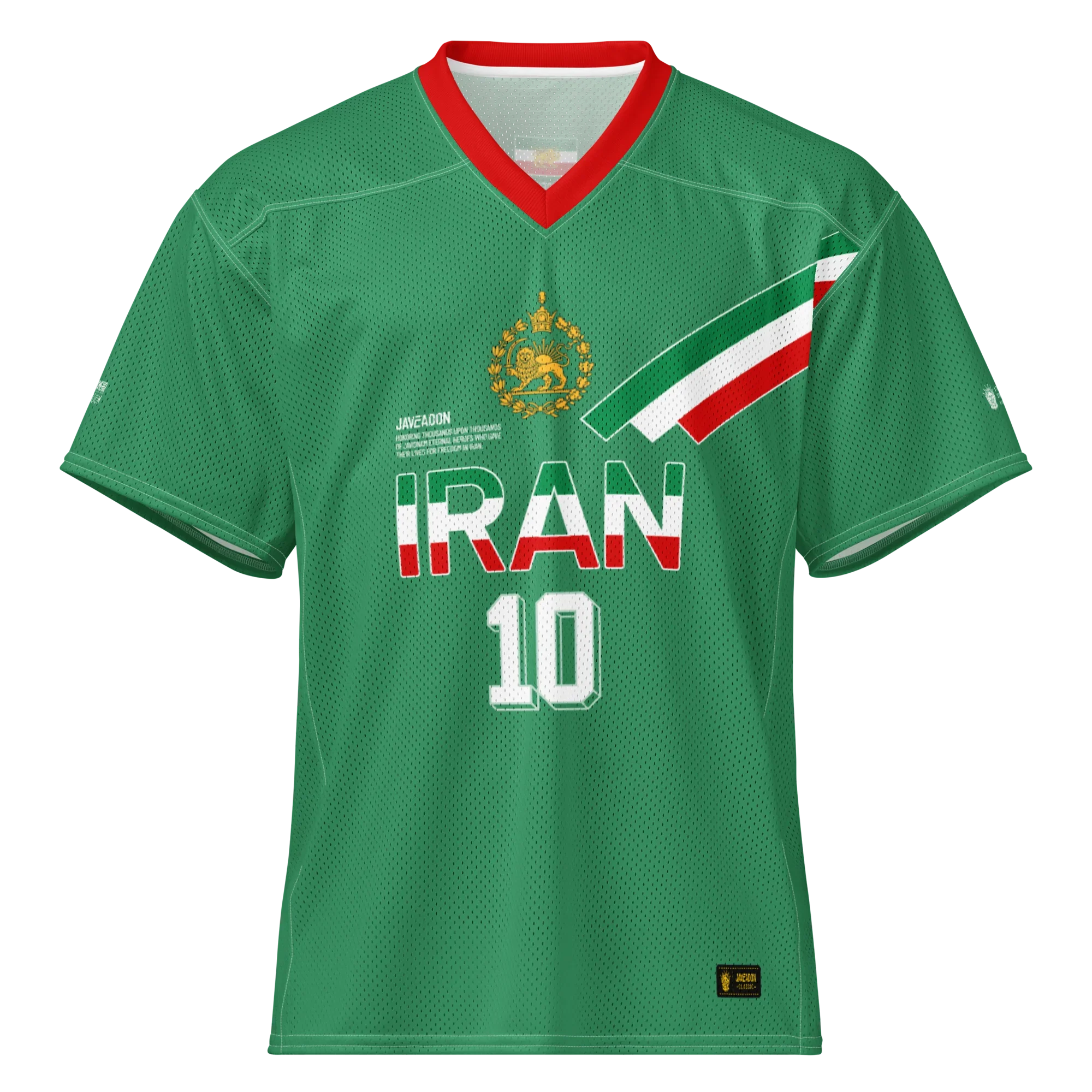 Classic National Unisex Jersey / Third Kit