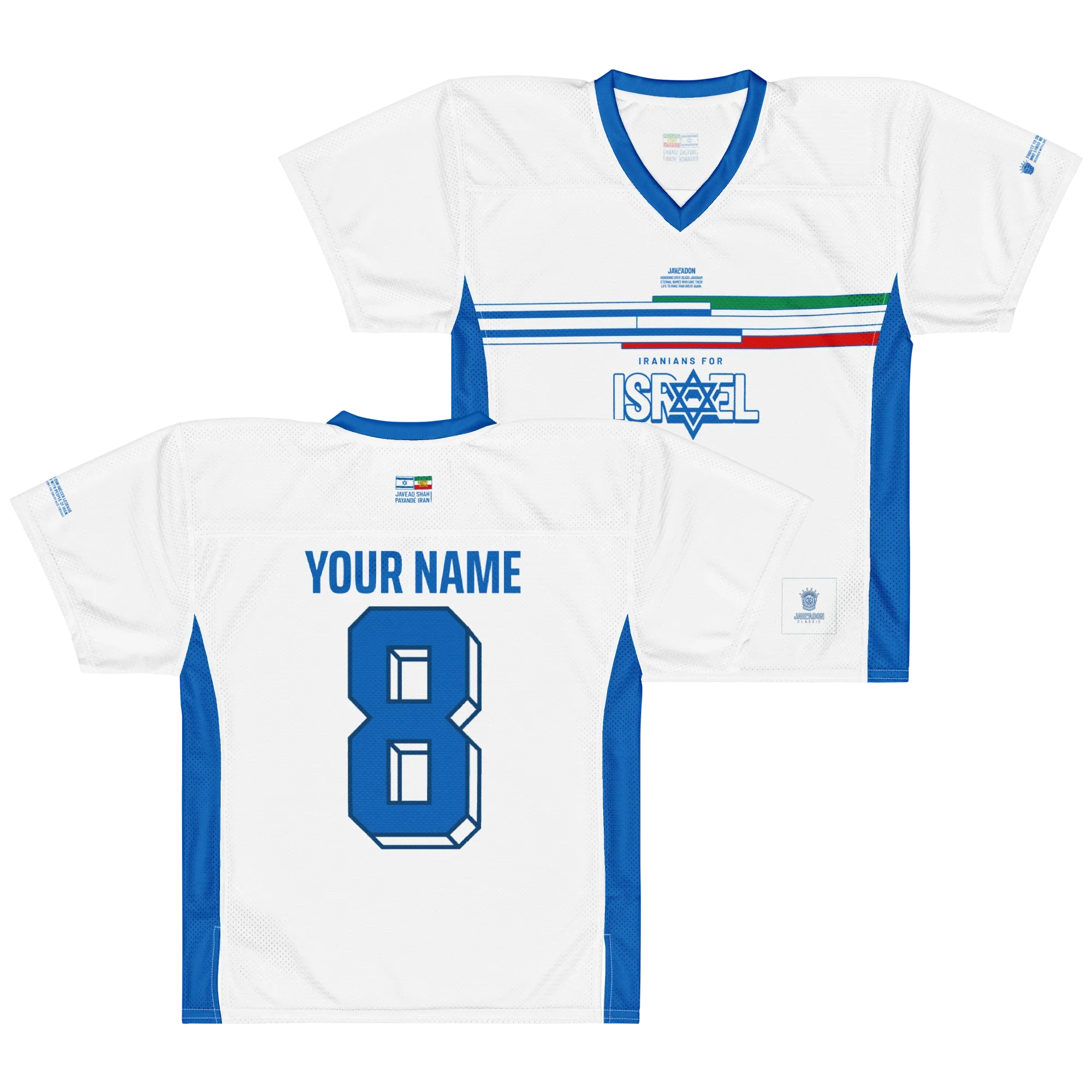 White and blue custom sport jersey with 'Iranians for Israel' graphic, personalized name and number 8, Persian heritage design