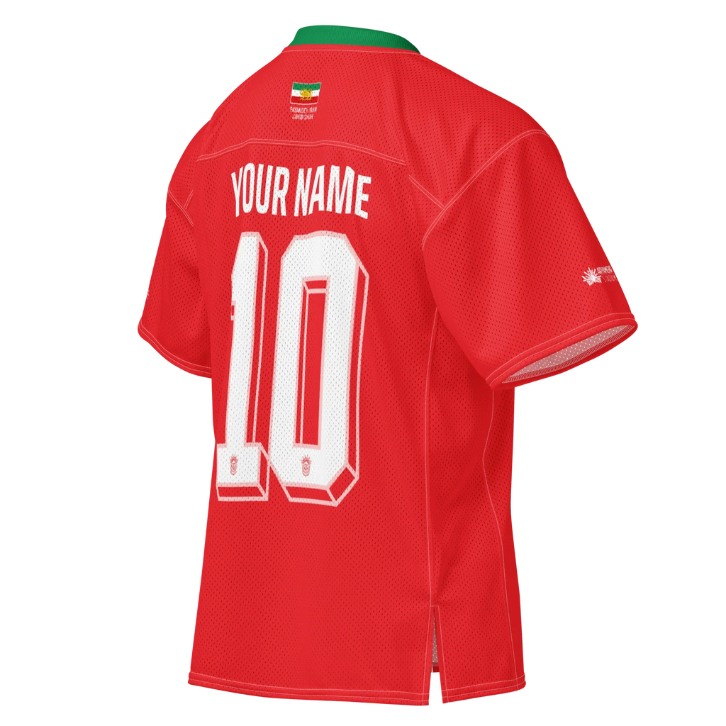 Classic National Unisex Jersey / Away Kit