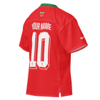 Classic National Unisex Jersey / Away Kit