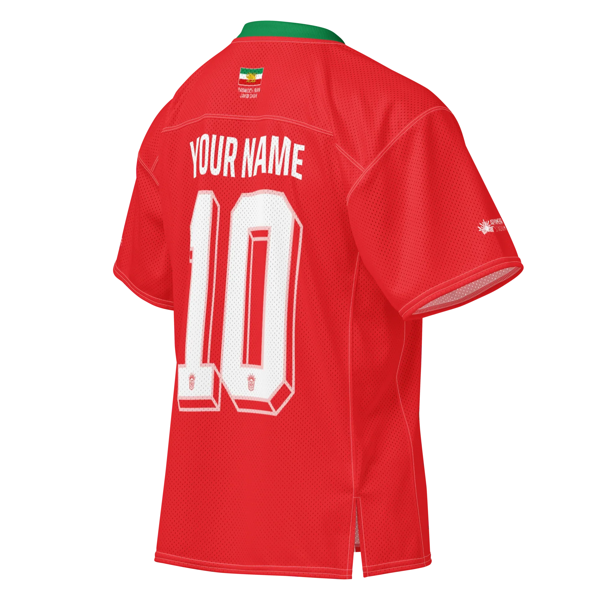 Classic National Unisex Jersey / Away Kit