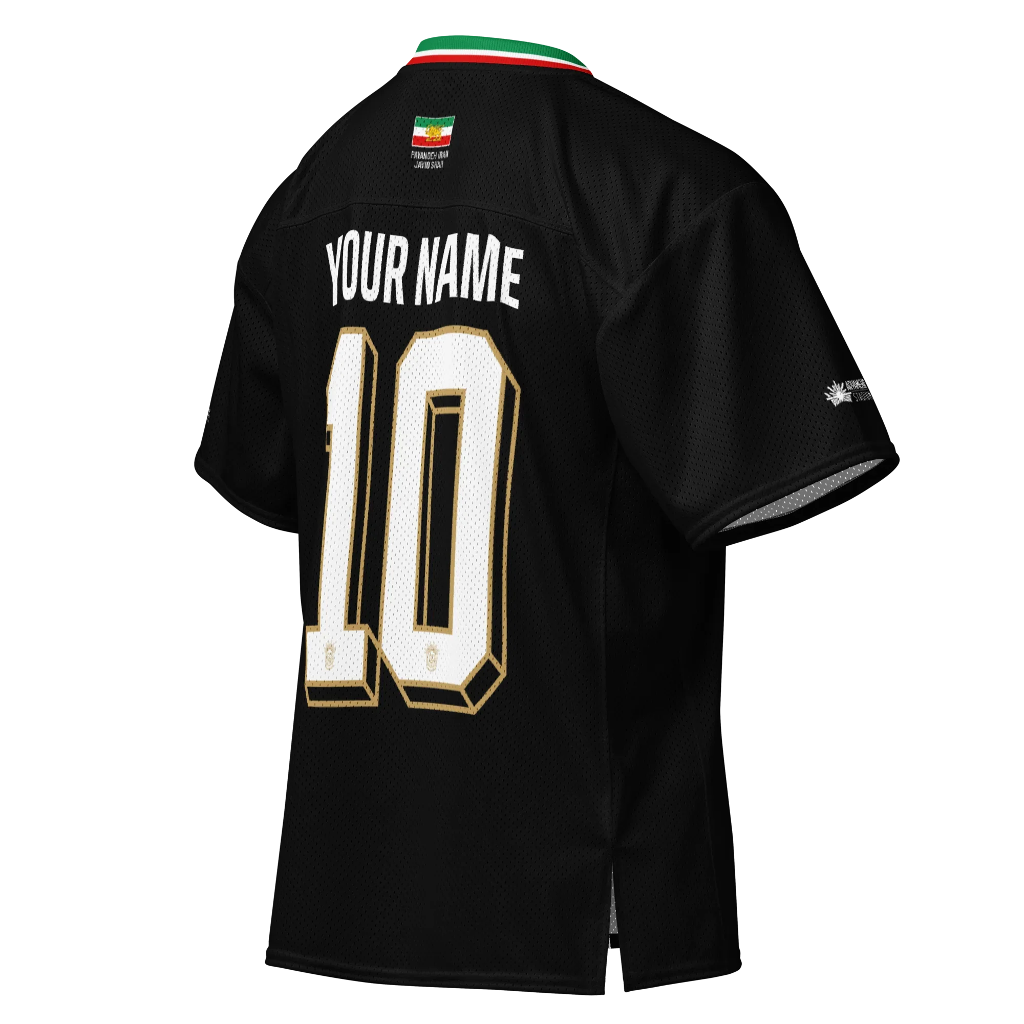 Classic National Unisex Jersey / Limited Edition