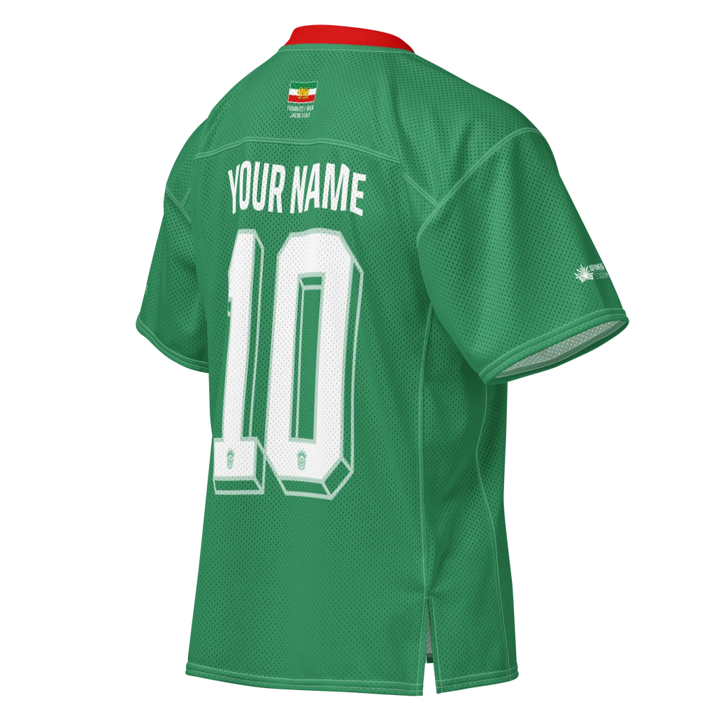 Classic National Unisex Jersey / Third Kit