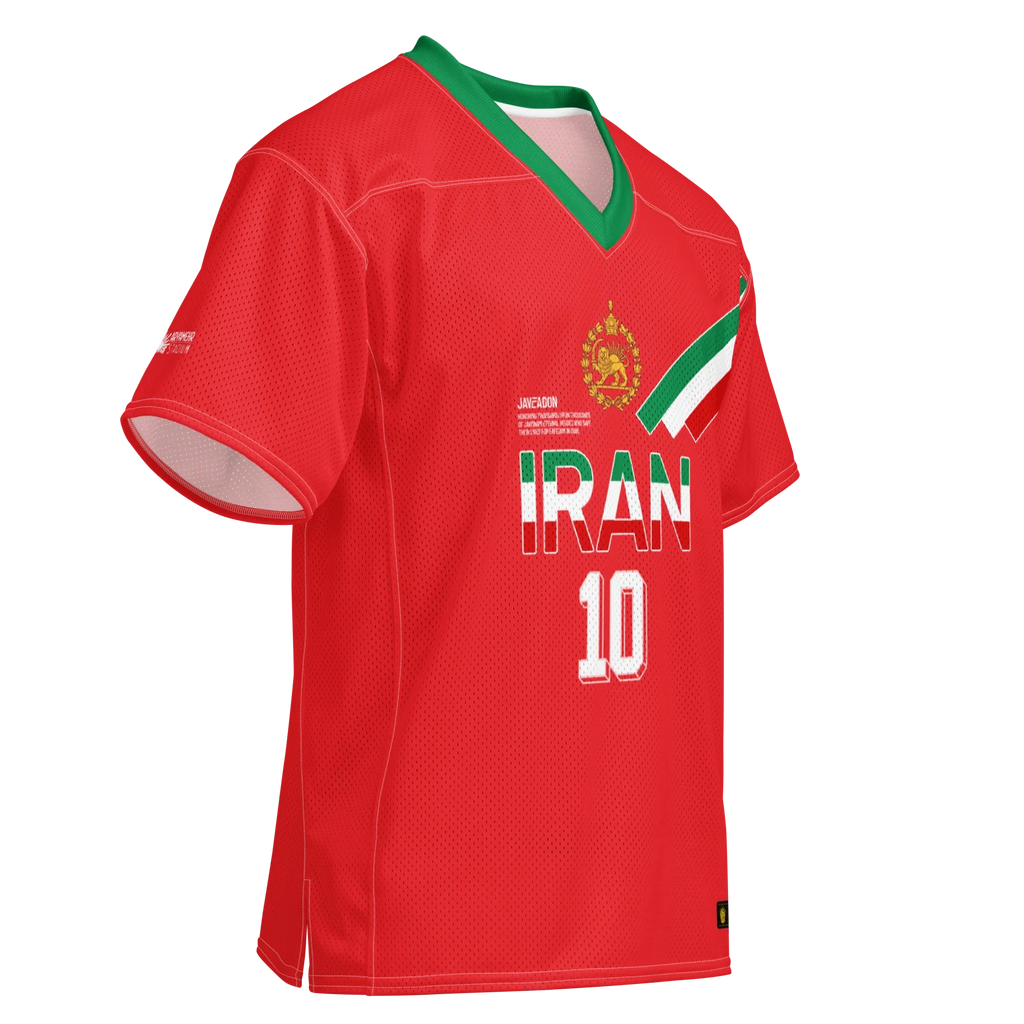 Classic National Unisex Jersey / Away Kit