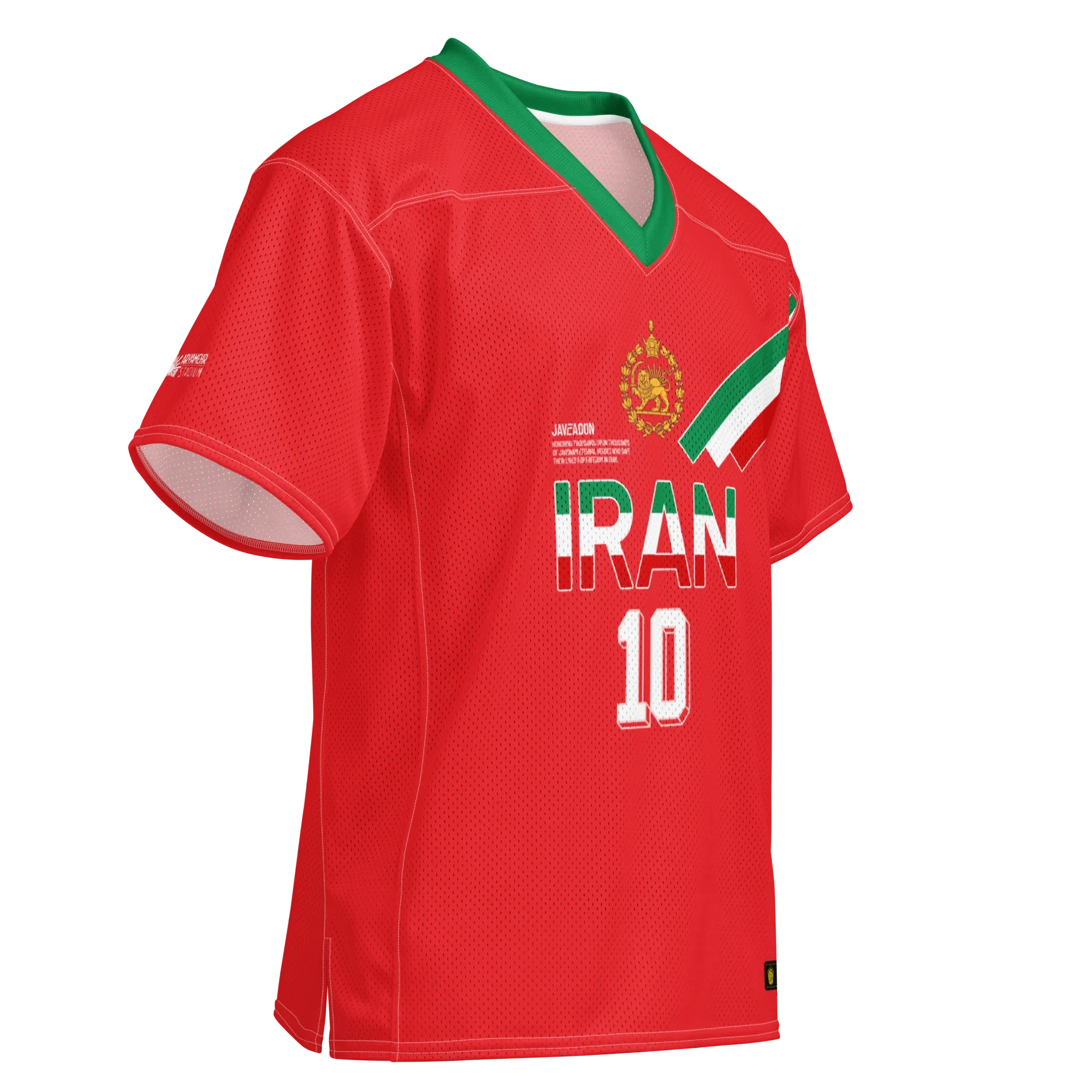 Classic National Unisex Jersey / Away Kit
