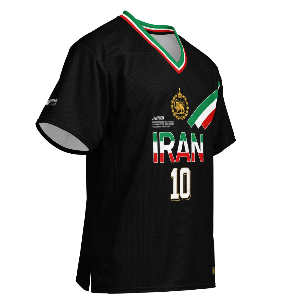 Classic National Unisex Jersey / Limited Edition