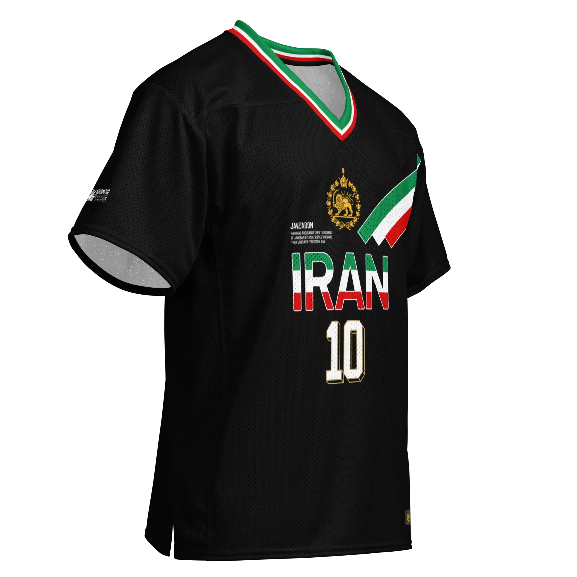 Classic National Unisex Jersey / Limited Edition