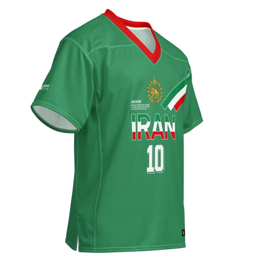 Classic National Unisex Jersey / Third Kit