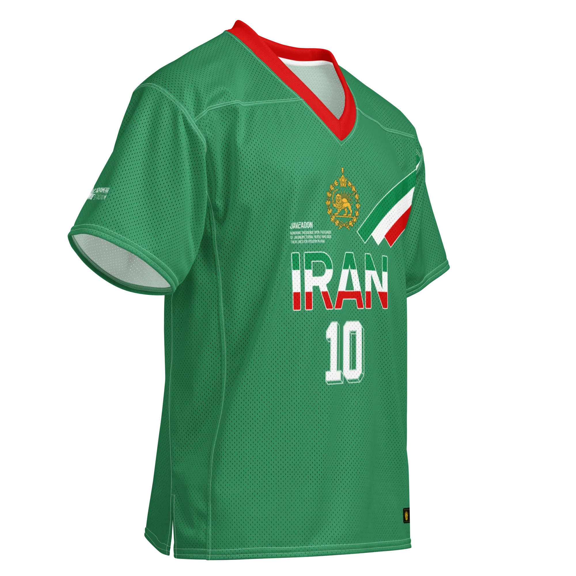 Classic National Unisex Jersey / Third Kit