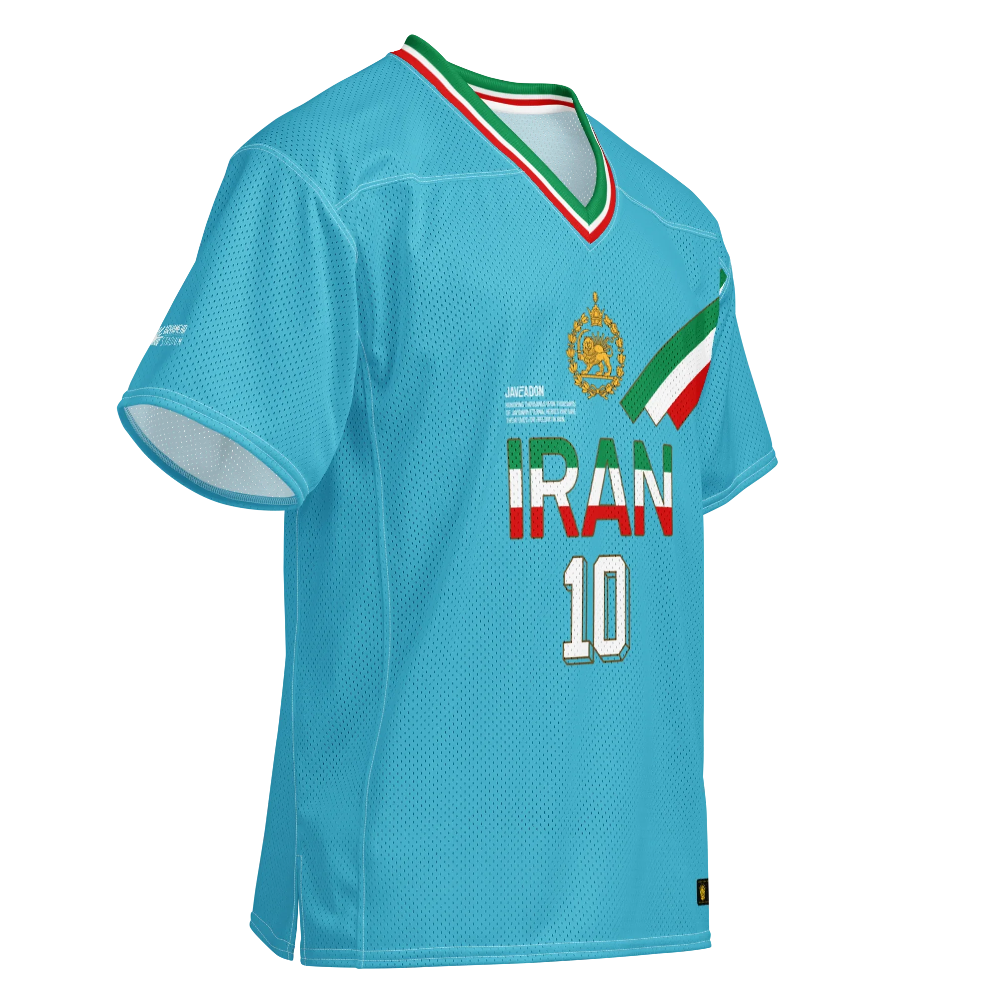 Classic National Unisex Jersey / Royale Kit