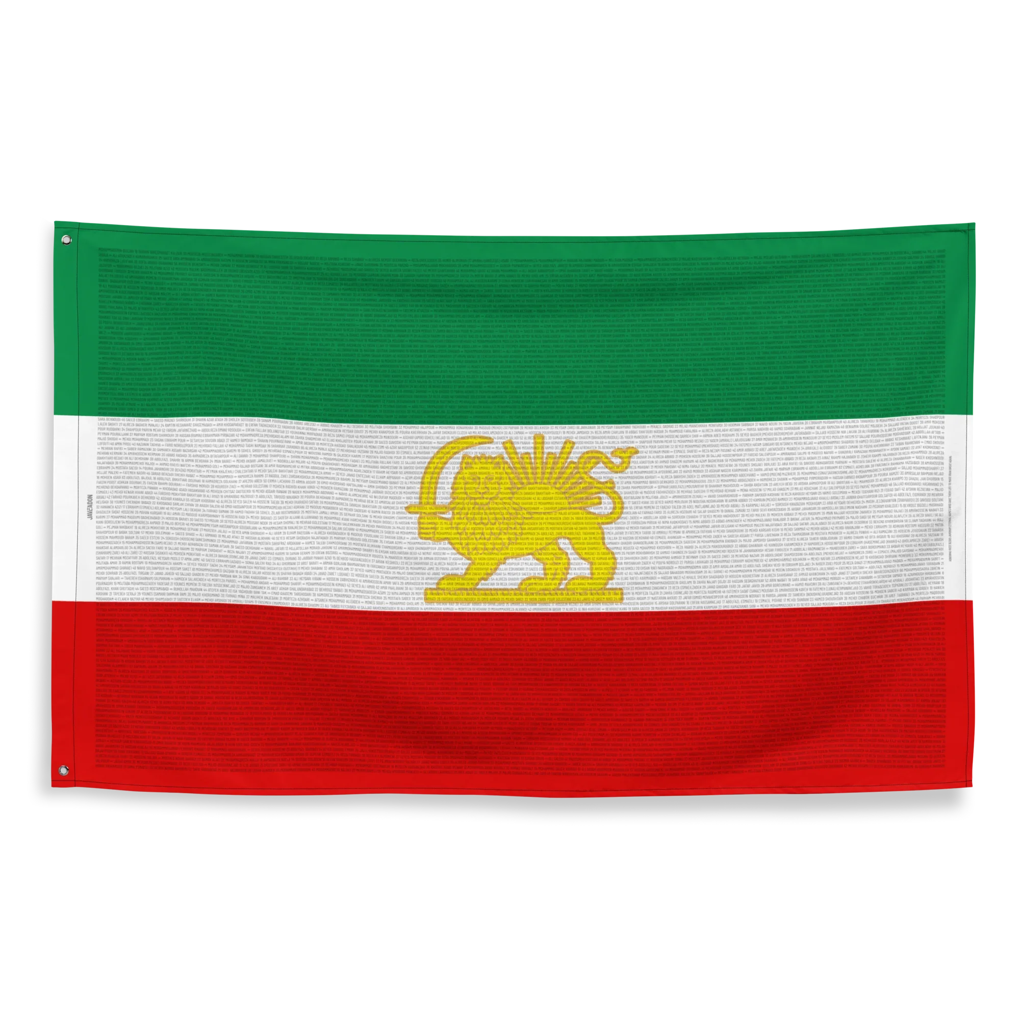 Green and red document with text, featuring Persian-inspired design elements.