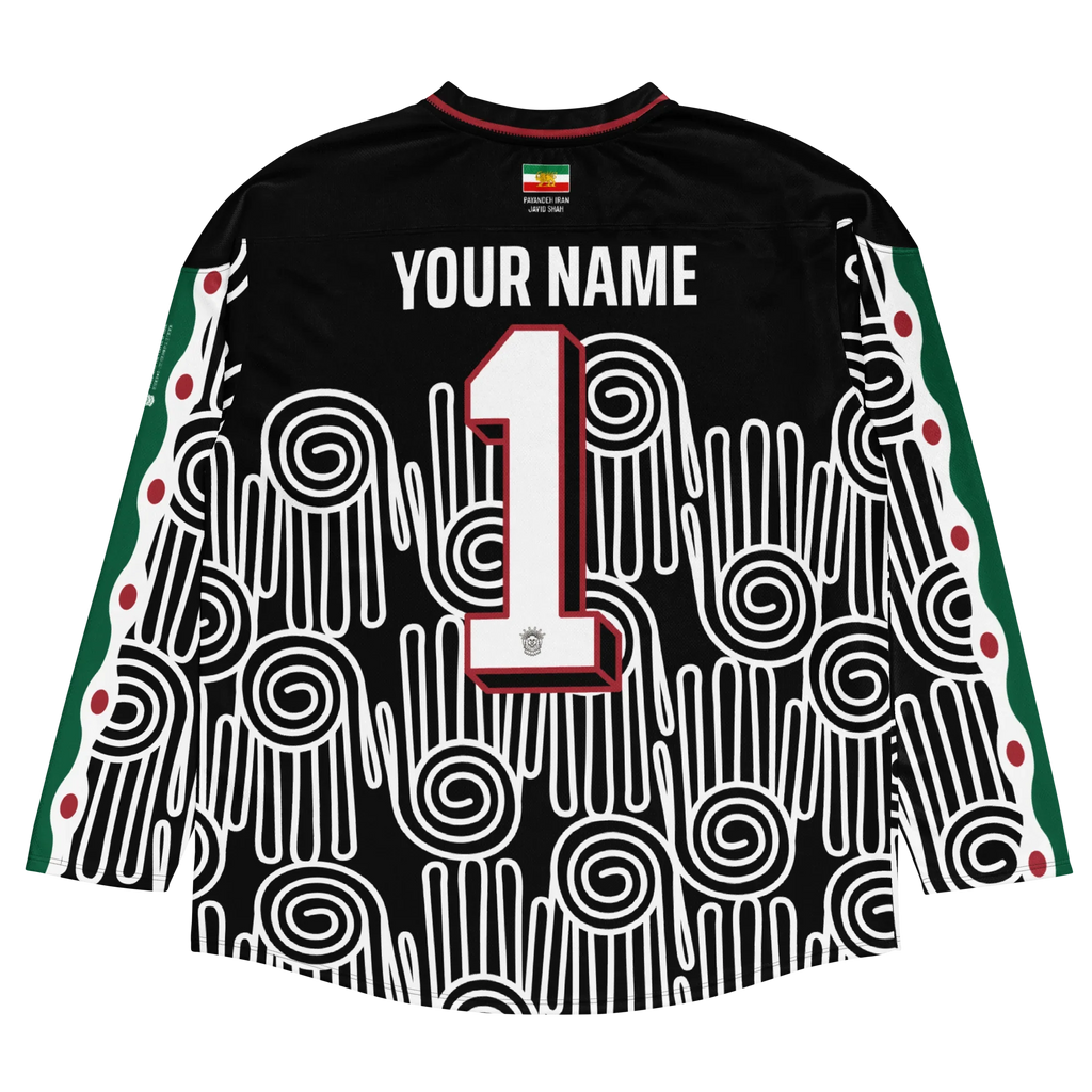 Classic Goalkeeper Unisex Jersey / Worldcup
