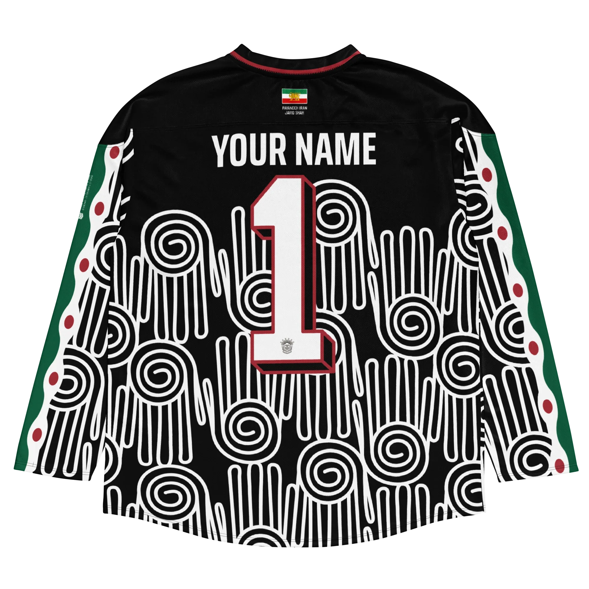 Classic Goalkeeper Unisex Jersey / Worldcup