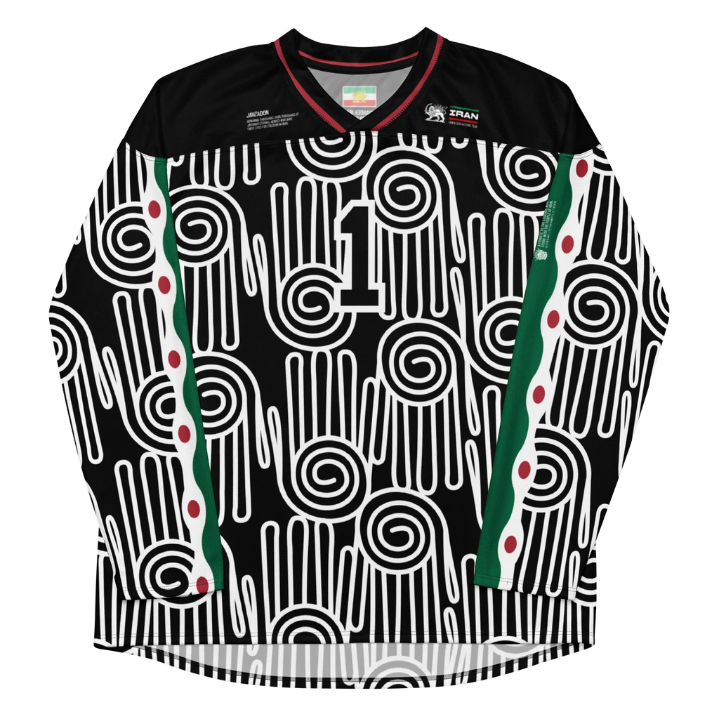 Classic Goalkeeper Unisex Jersey / Worldcup