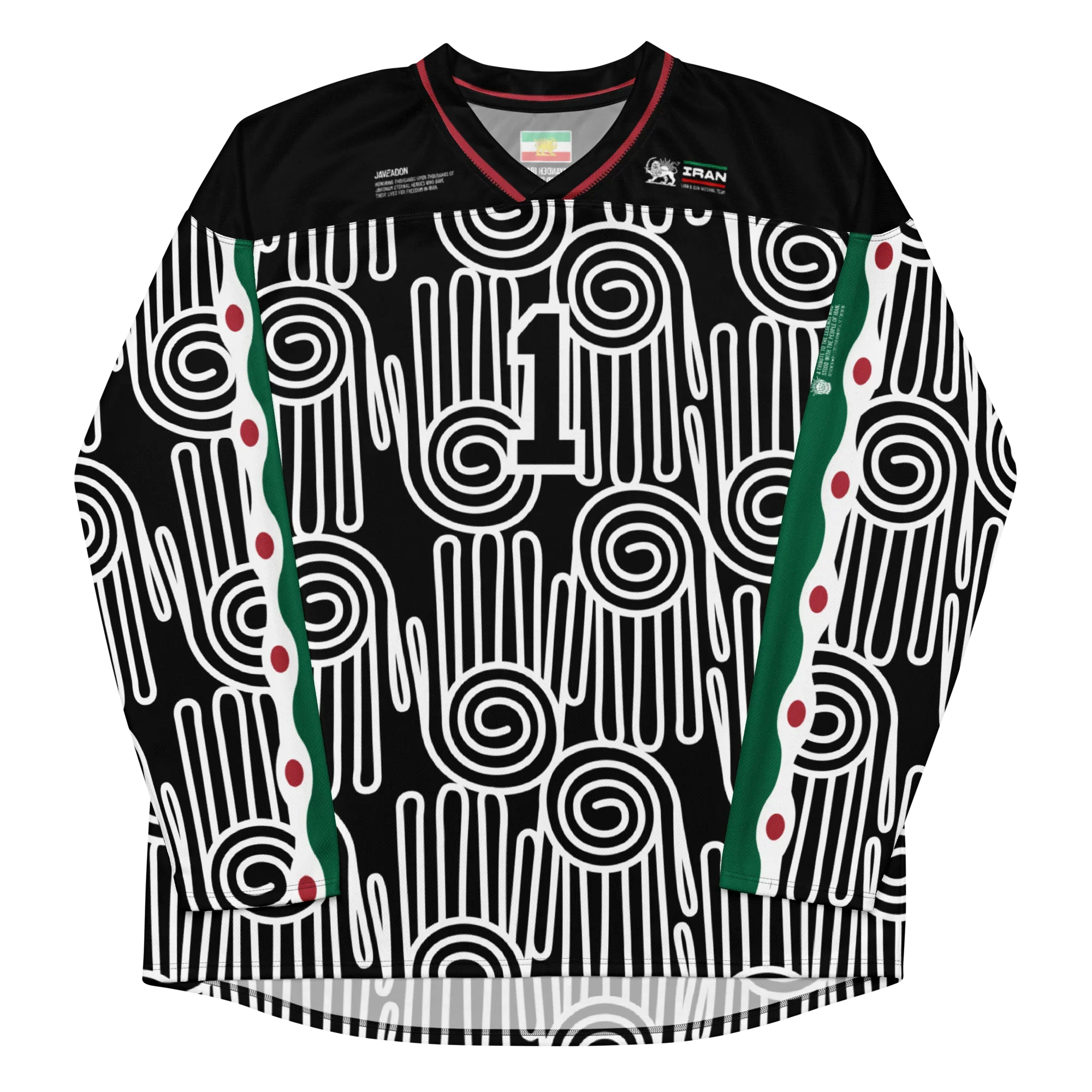 Classic Goalkeeper Unisex Jersey / Worldcup