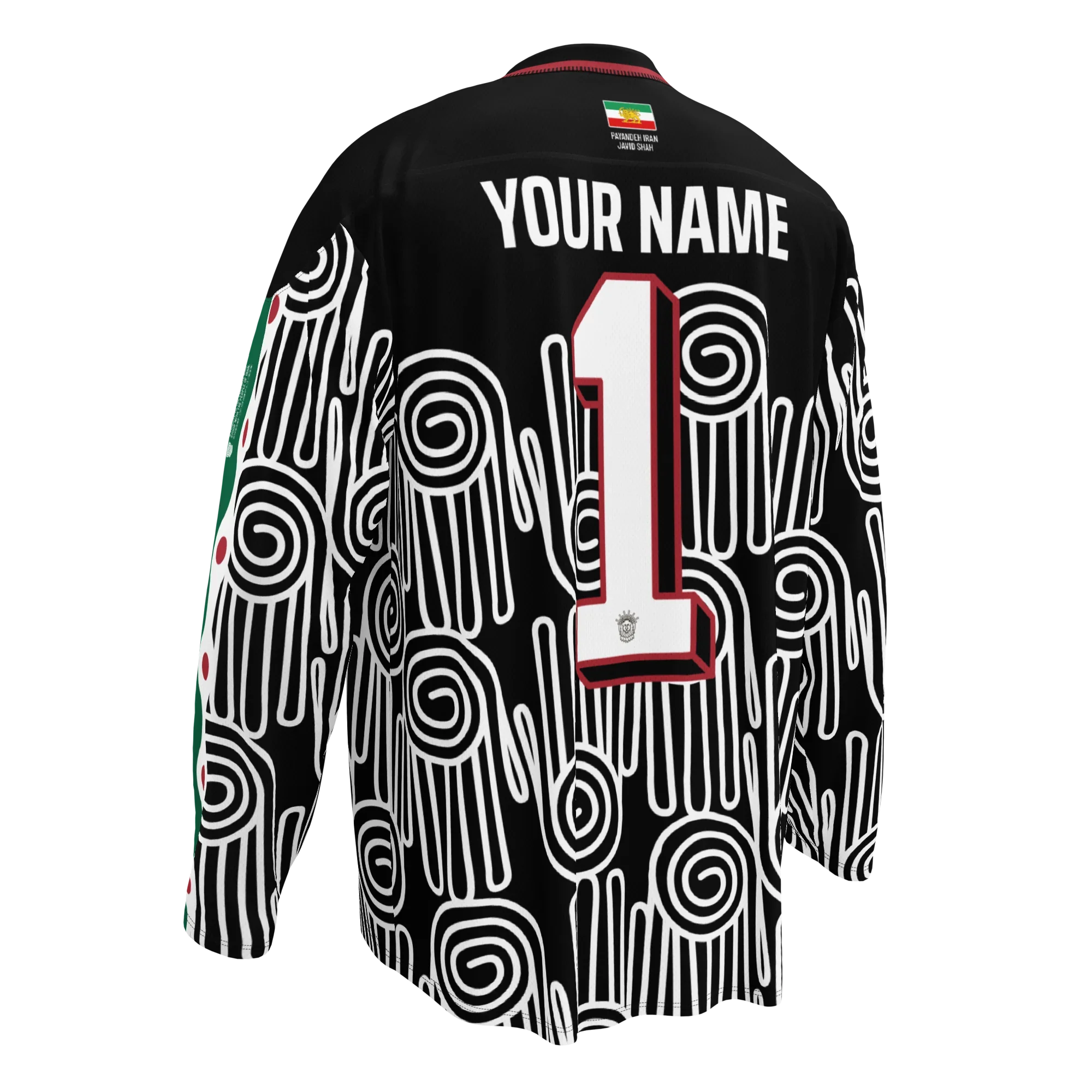 Classic Goalkeeper Unisex Jersey / Worldcup