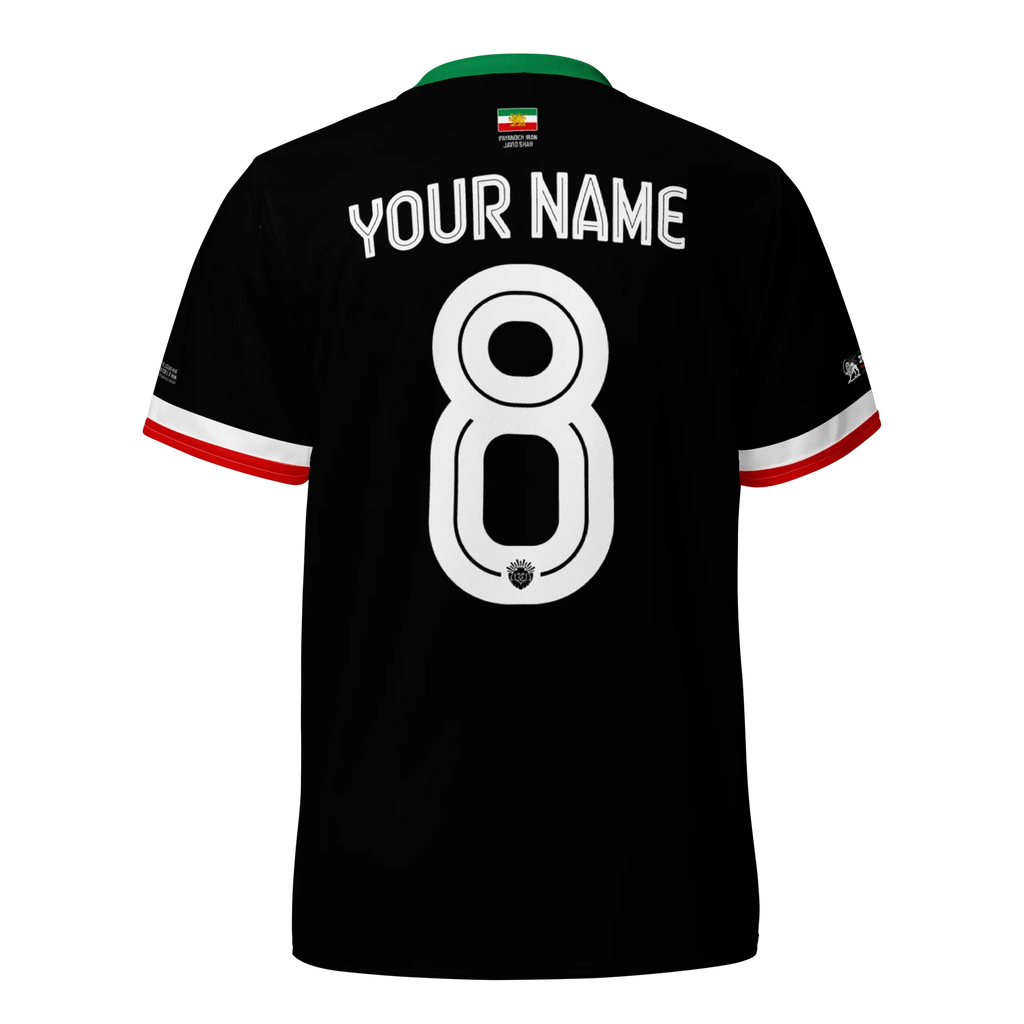 Lion & Sun Unisex Jersey / Limited Edition