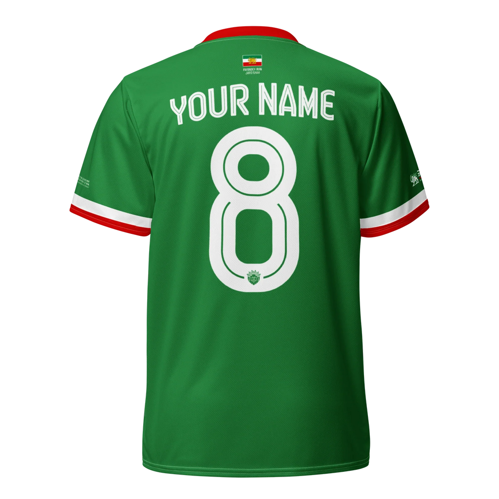 Lion & Sun Unisex Jersey / Third Kit