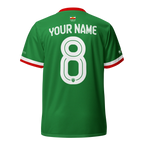 Lion & Sun Unisex Jersey / Third Kit