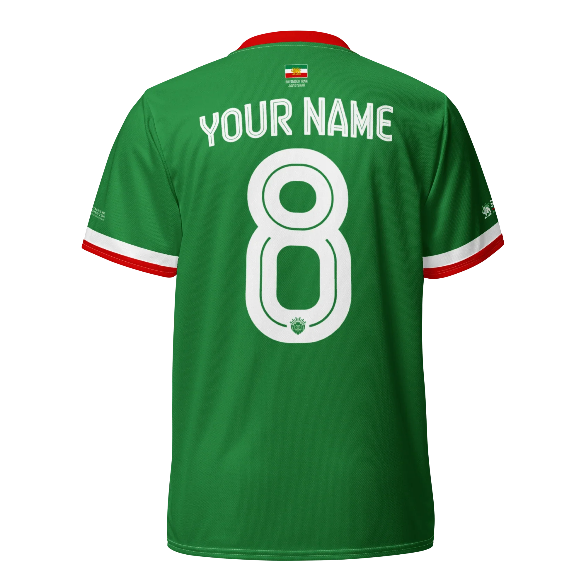 Lion & Sun Unisex Jersey / Third Kit