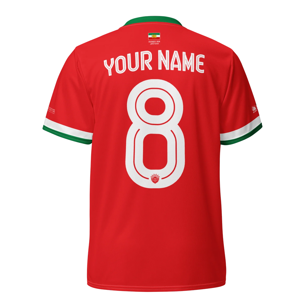 Lion & Sun Unisex Jersey / Away Kit