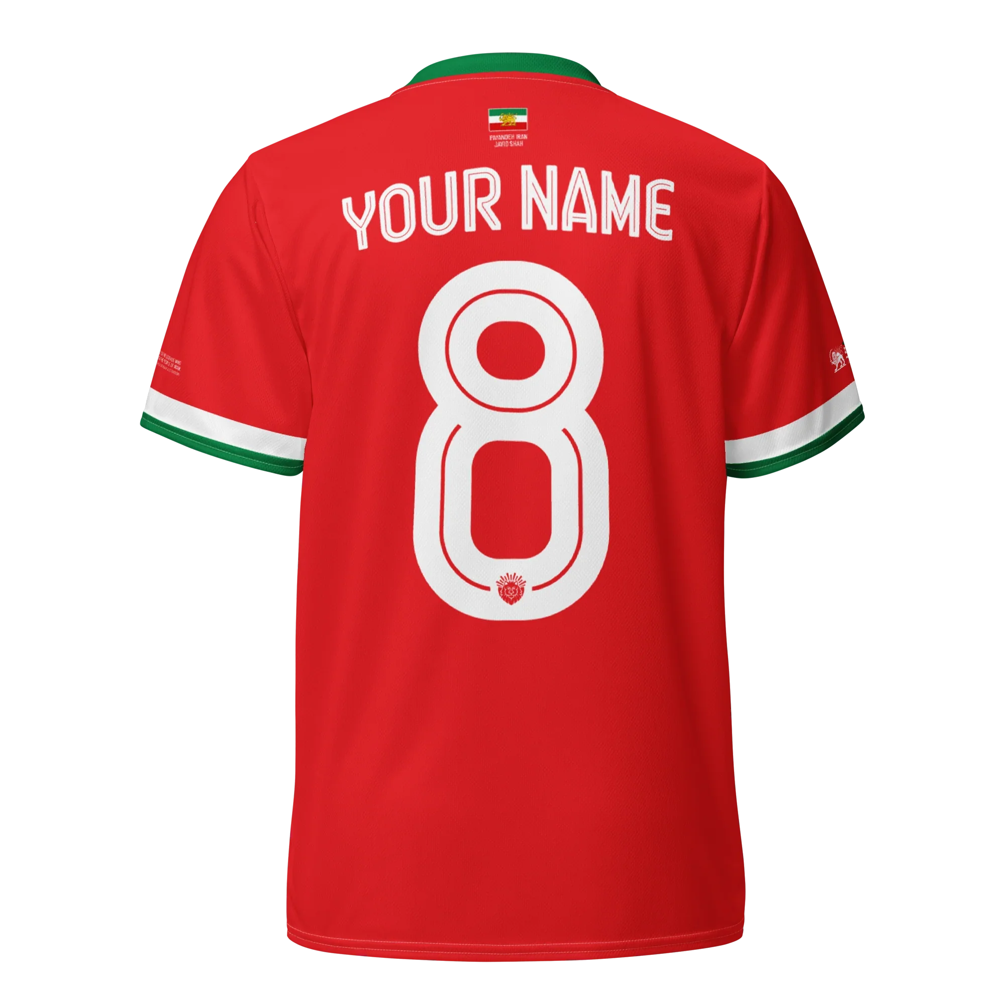 Lion & Sun Unisex Jersey / Away Kit