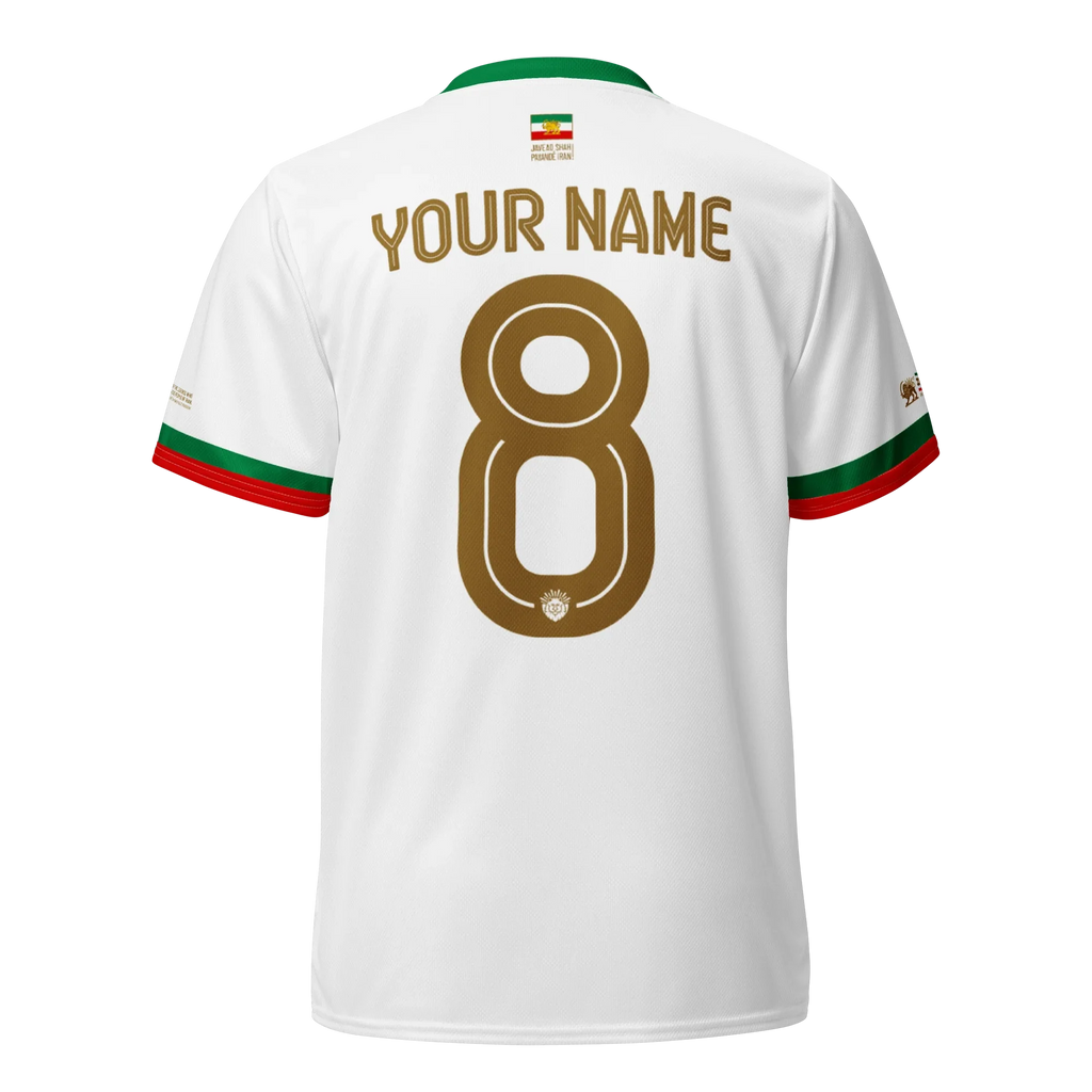 Lion & Sun Unisex Jersey / Home Kit