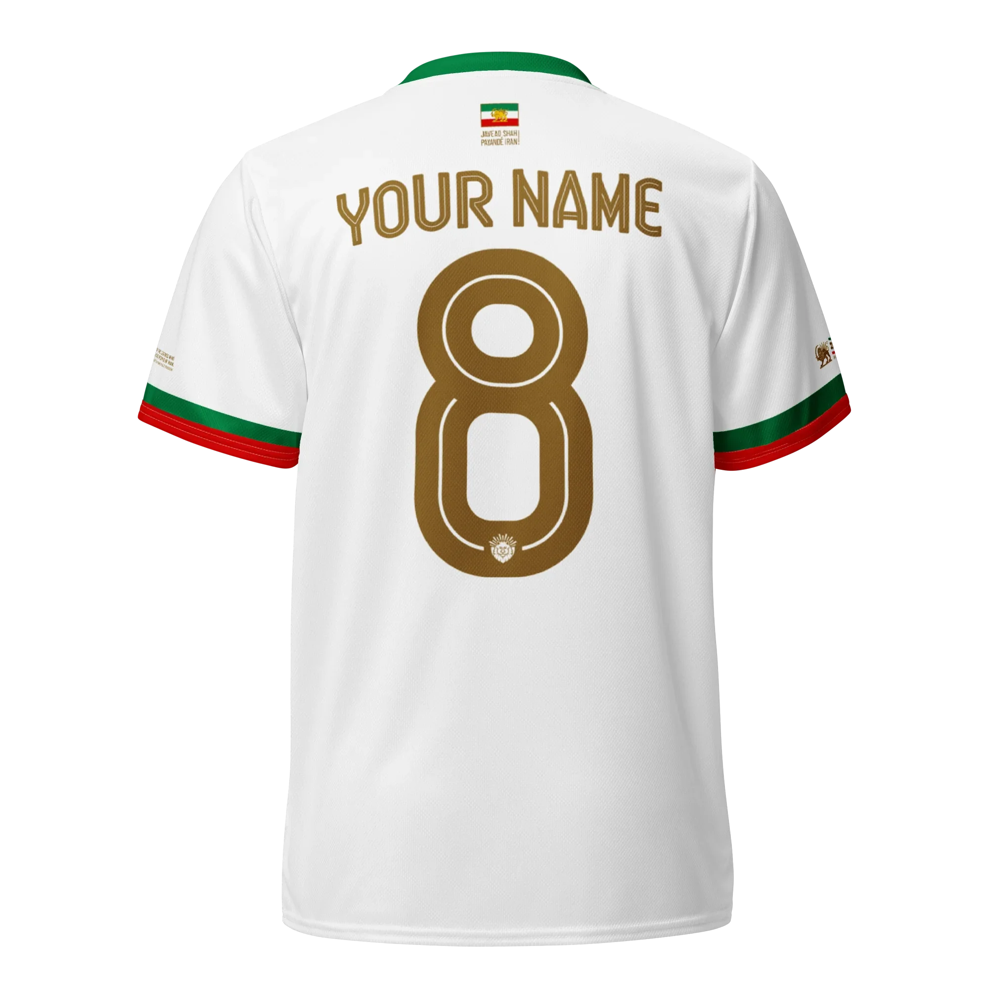 Lion & Sun Unisex Jersey / Home Kit