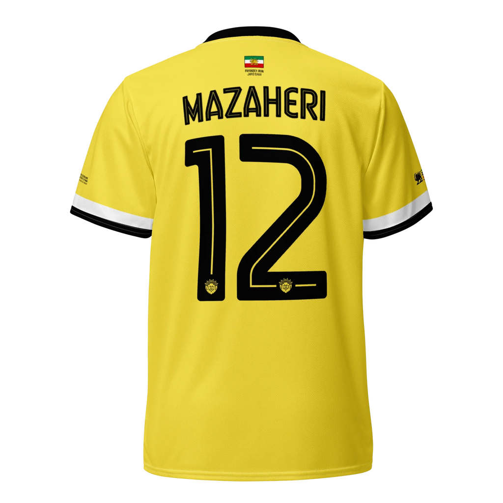 Lion & Sun Goalkeeper Unisex Jersey / Yellow