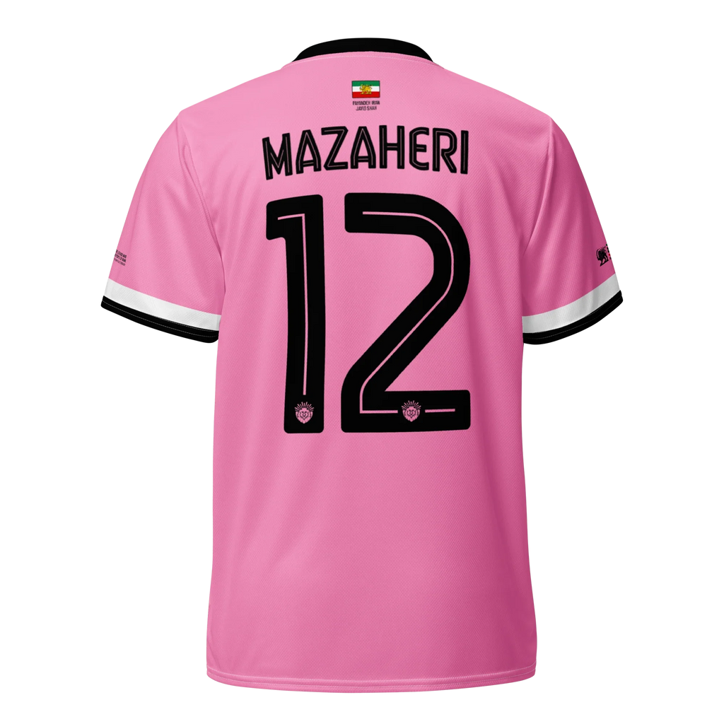 Lion & Sun Goalkeeper Unisex Jersey / Pink