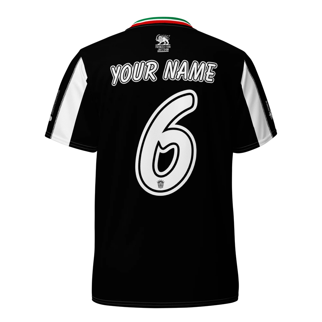 2000's National Unisex Jersey / Limited Edition