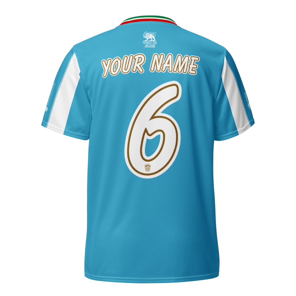 2000's National Unisex Jersey / Royale