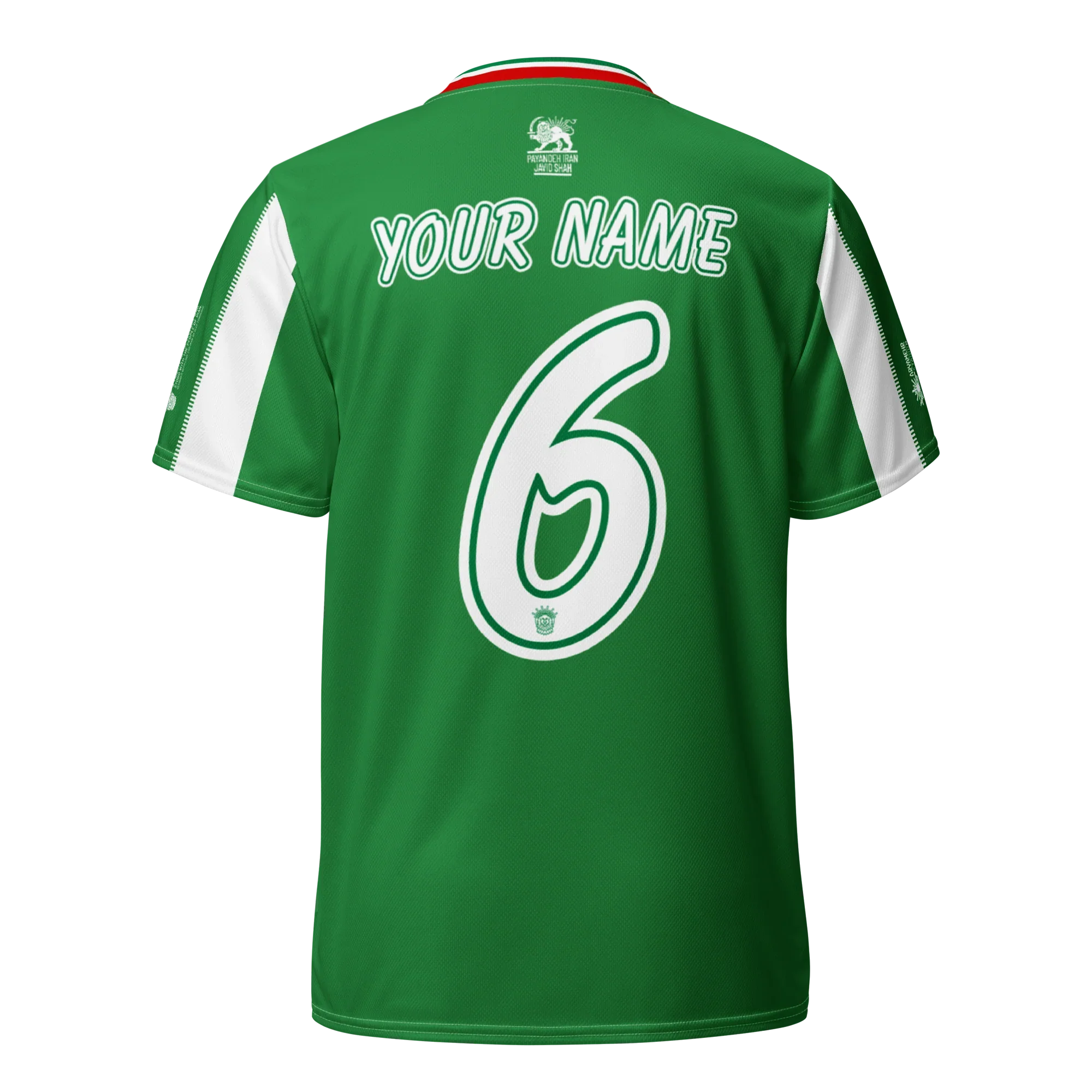 2000's National Unisex Jersey / Third