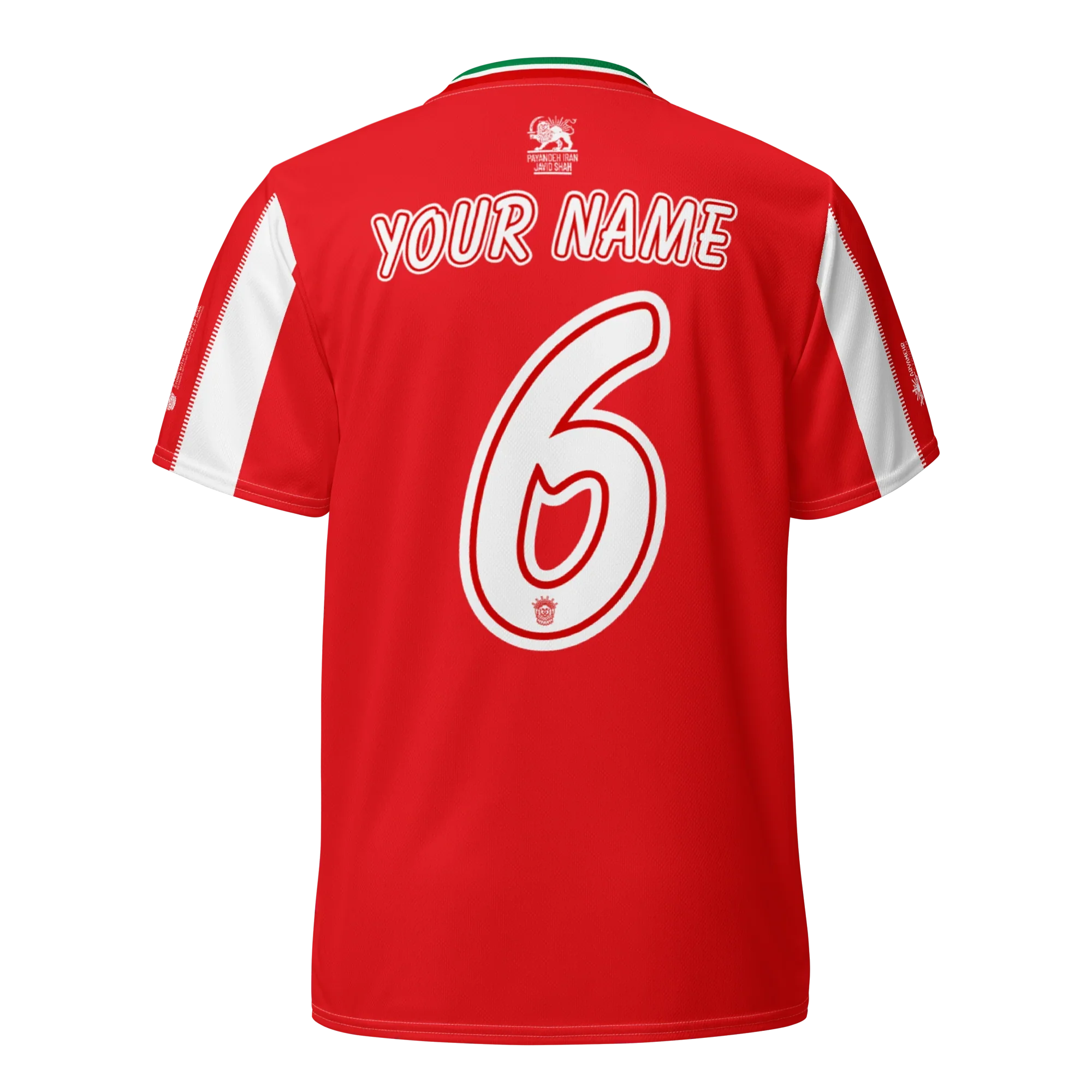 2000's National Unisex Jersey / Away Kit