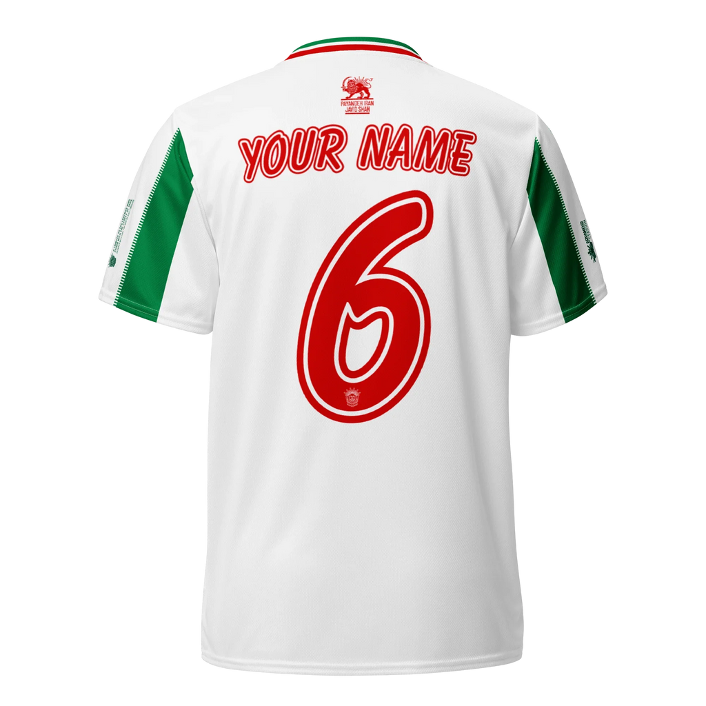 2000's National Unisex Jersey / Home Kit