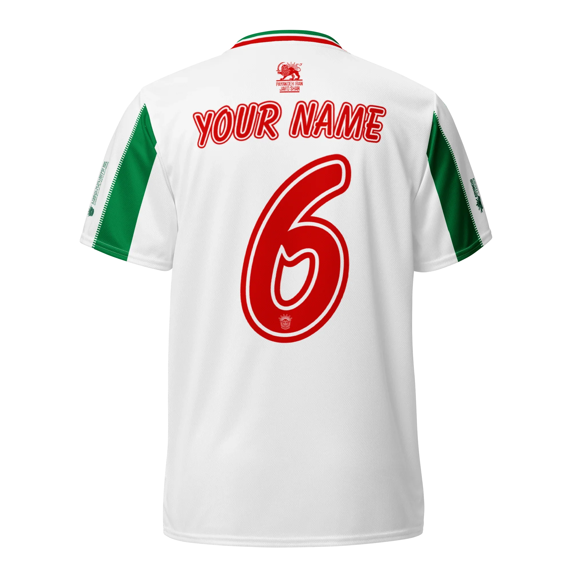 2000's National Unisex Jersey / Home Kit