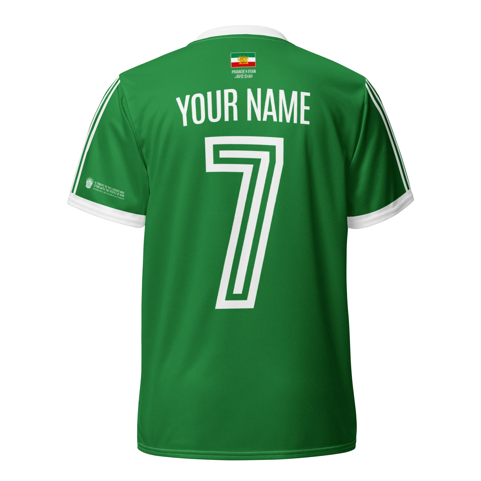Retro National Unisex Jersey / Third Kit