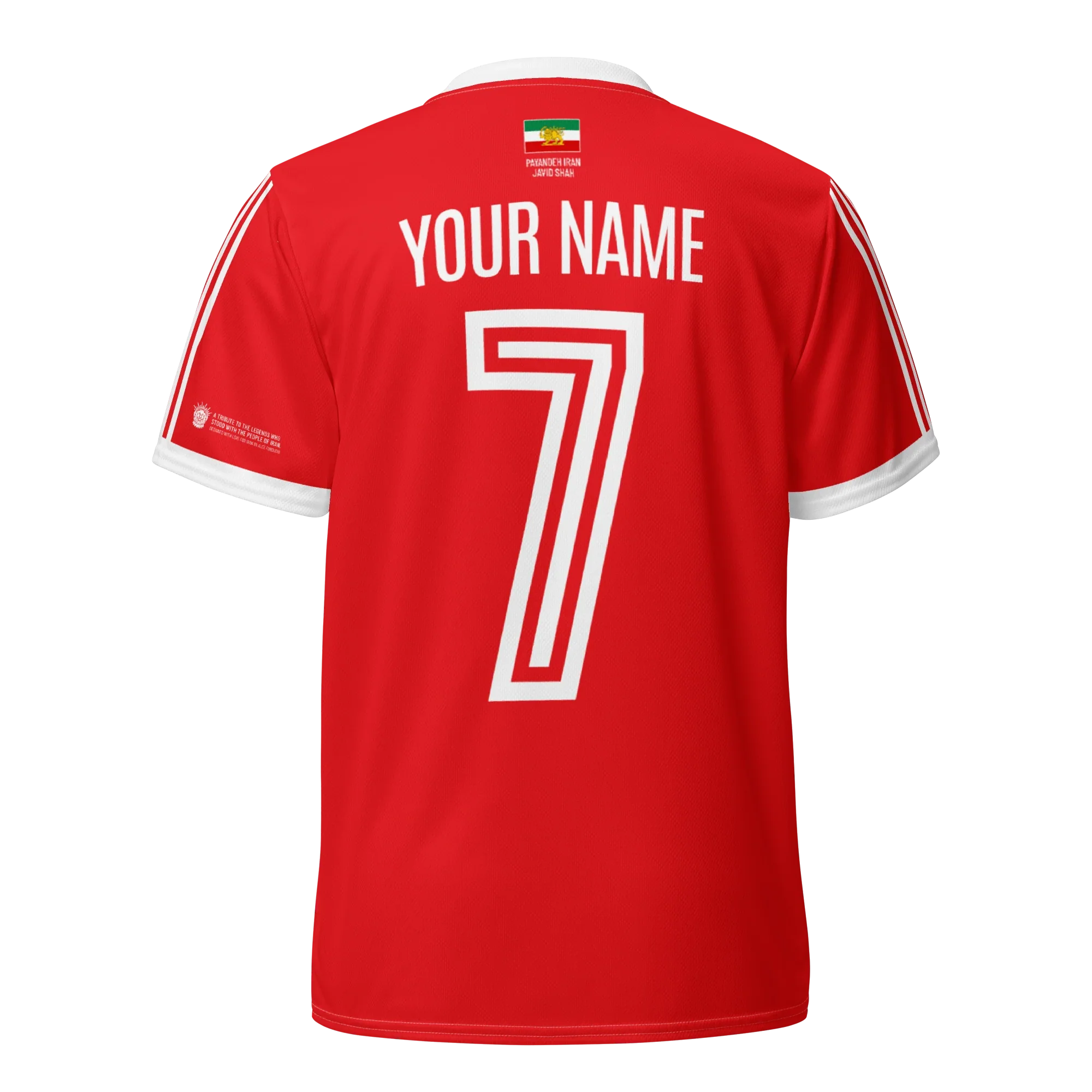 Retro National Unisex Jersey / Away Kit